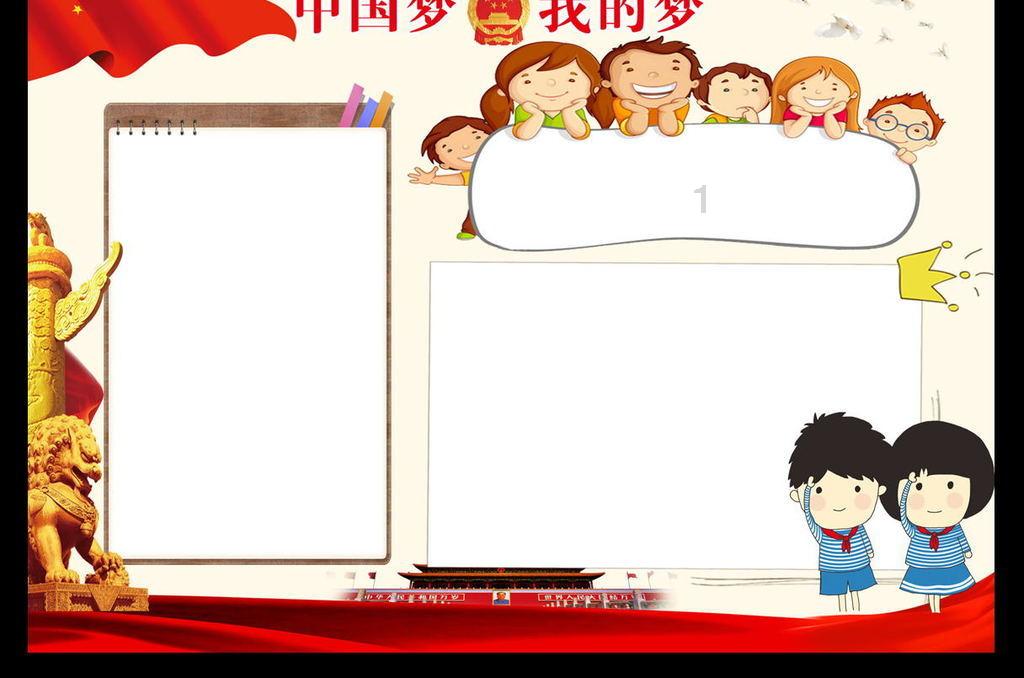 小米14 Pro成为年度机皇?我却劝大家做等等党,原因很清晰了