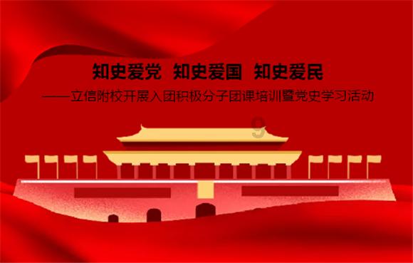 深藏于心的冷知识 | 如何领礼物 冷知识分享平台
