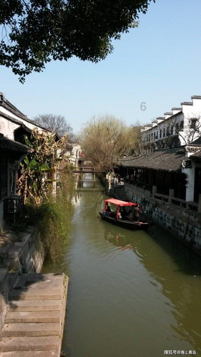 伊东纯也:不敌伊拉克让球队产生危机感,接下来要尽可能参与进球
